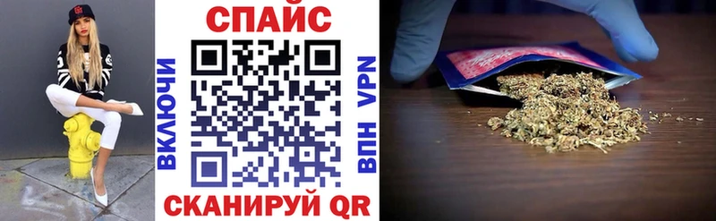 купить наркотик  Домодедово  Бутират вода 