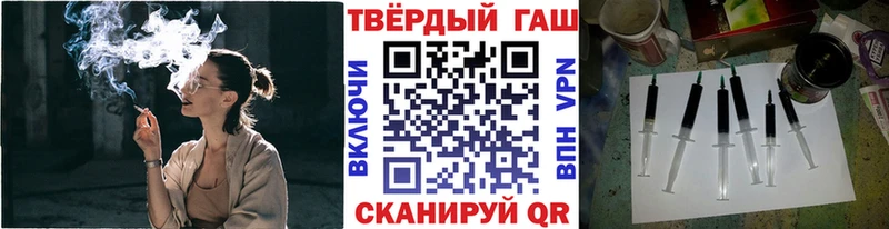 ГАШ AMNESIA HAZE Домодедово