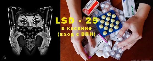 не бодяженный Дмитриев
