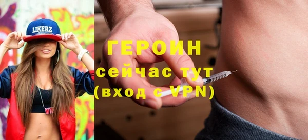 не бодяженный Дмитриев