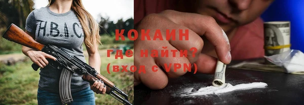 не бодяженный Дмитриев