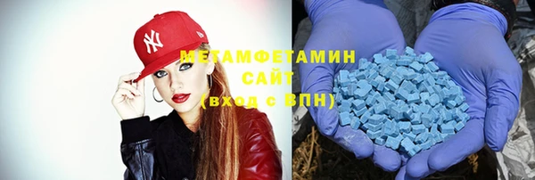 не бодяженный Дмитриев