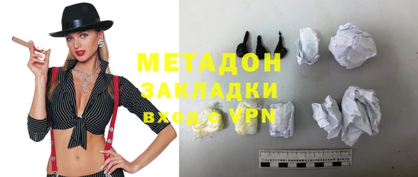 не бодяженный Дмитриев