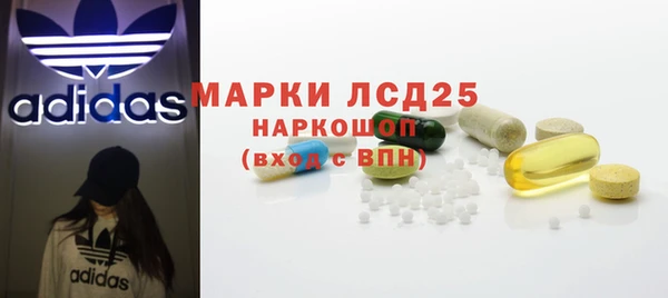 не бодяженный Дмитриев