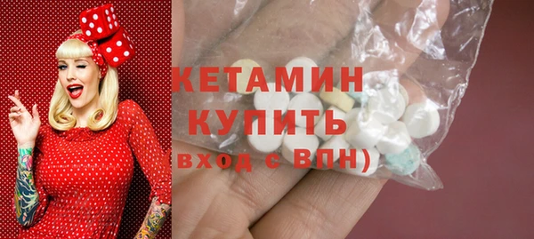 не бодяженный Дмитриев