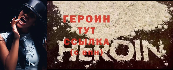 не бодяженный Дмитриев