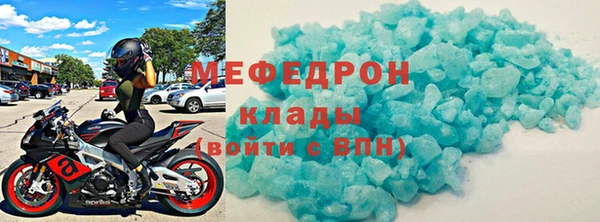 не бодяженный Дмитриев