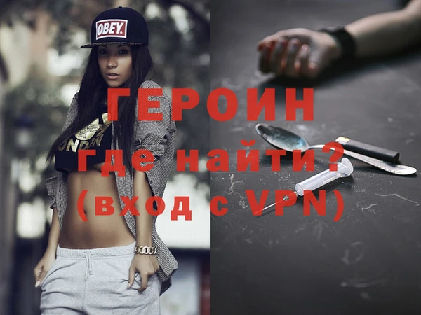 не бодяженный Дмитриев