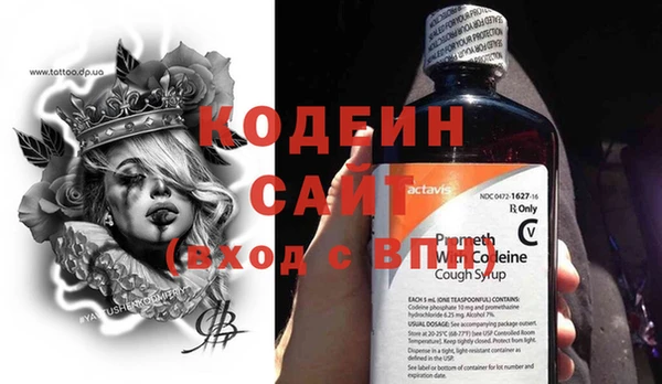 не бодяженный Дмитриев