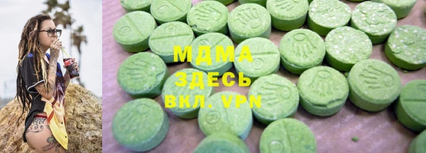 не бодяженный Дмитриев