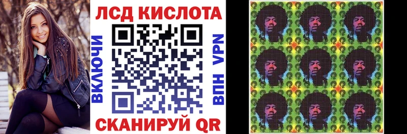 Марки 25I-NBOMe 1500мкг  как найти закладки  блэк спрут tor  Домодедово 
